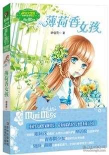 皇陵中的长明灯为何千年不灭?千年之谜被中美学者破解,中外信服