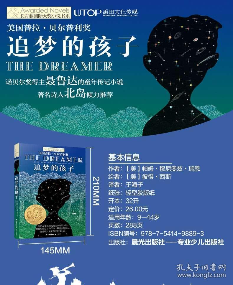 讲武堂、南强街……春节期间昆明机场免费请中转旅客游昆明!