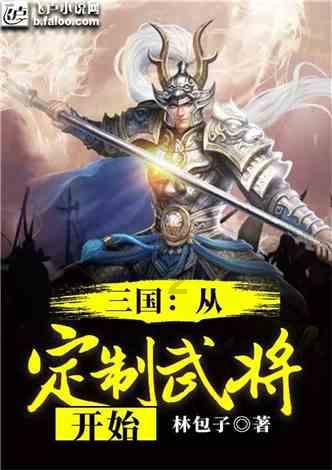 风雨中我在成长作文600字?精编