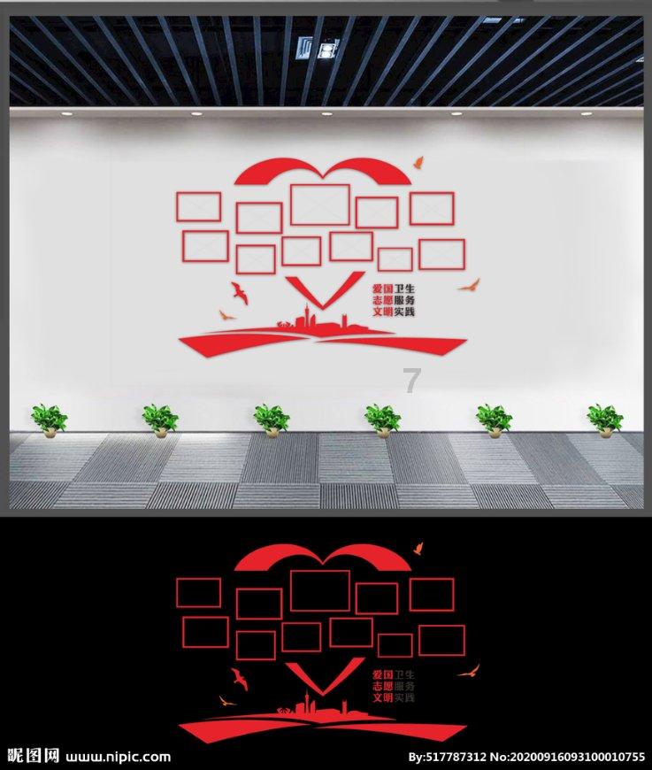 九三学社泸州市委会举办2024年新春座谈会