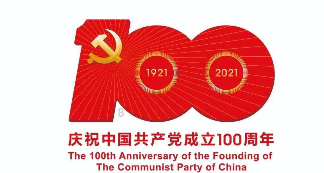 长春高新：子公司上海瑞宙的24价肺炎球菌结合疫苗双载体是白喉类毒素+重组破伤风类毒素