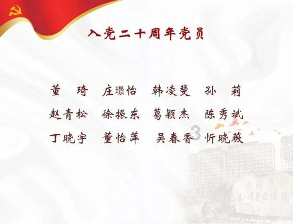 杀戮尖塔