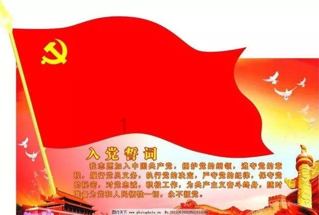 山东有什么好吃的菜？