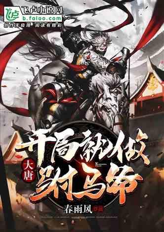 怎么追狮子座男生?游戏画面