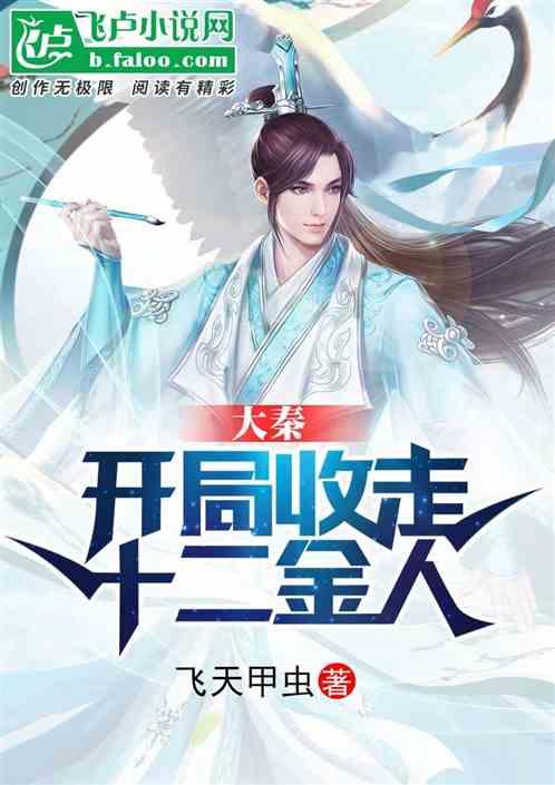 科创是硬核驱动力