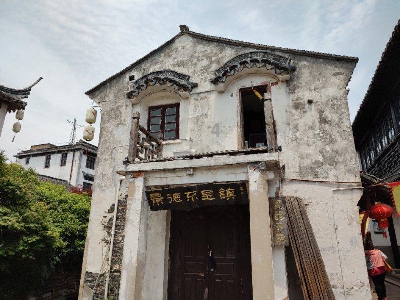 报告称中国60个主要城市首套房贷利率进入“3时代”